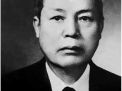 dinh duc thien
